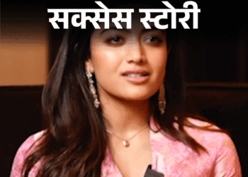 Rashmika Mandanna Struggle Success Story; Kirik Party Pushpa Animal
