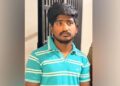 बेंगलुरु में डिलीवरी बॉय जबरदस्ती महिला के घर में घुसा, पहले वॉशरूम इस्तेमाल किया, फिर खुद को किया एक्सपोज