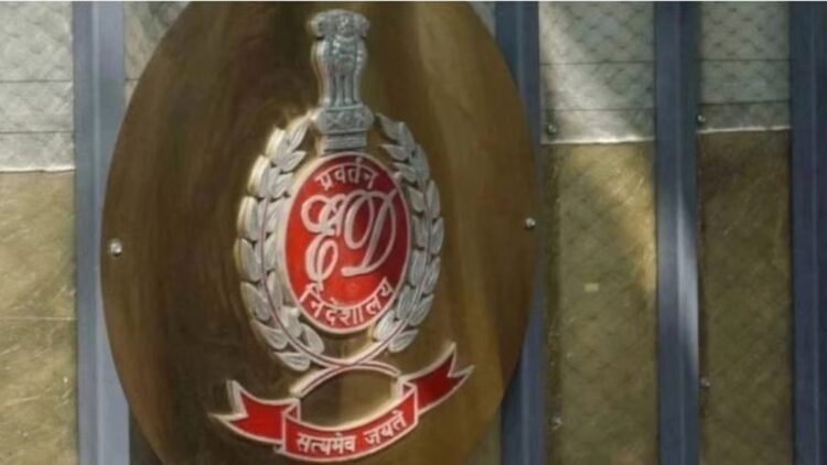 रोहिंग्या और बांग्लादेशी घुसपैठ मामले में ED की बड़ी कार्रवाई, दिल्ली के बाटला हाउस से लेकर यूपी के देवबंद तक छापेमारी