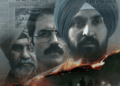 Diljiet Dosanjh Film Sutlej Removed from OTT Plateform, director said- the release is bigger challeng then making