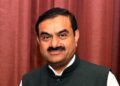 ‘इसे कभी शुरू ही नहीं किया जाना चाहिए था’, अमेरिकी न्याय विभाग ने अडाणी केस को खारिज करने की मांग की, गुमनाम लीकर पर मढ़ा दोष