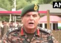 ‘मरना सभी को है तुम भले मरे, करके नमक हलाल लड़ते हुए गिरे’, कारगिल विजय दिवस पर भारतीय सेना प्रमुख जनरल धीरज सेठ ने सुनाई कविता