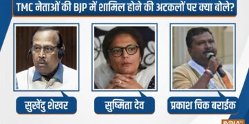 सुष्मिता देव, सुखेंदु शेखर रॉय और प्रकाश चिक बराइक ने क्यों छोड़ी TMC? BJP ज्वाइन करते ही बताया