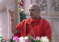 ‘दोषी चाहे कितना भी बड़ा हो, उसे सख्त सजा मिले’, राम मंदिर चढ़ावा चोरी मामले पर बोले कोषाध्यक्ष स्वामी गोविंद देव गिरी