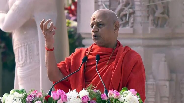 ‘दोषी चाहे कितना भी बड़ा हो, उसे सख्त सजा मिले’, राम मंदिर चढ़ावा चोरी मामले पर बोले कोषाध्यक्ष स्वामी गोविंद देव गिरी