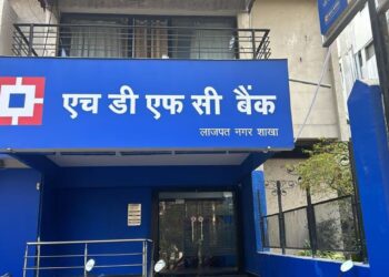 HDFC Bank के मार्केट कैप में ₹1.18 लाख करोड़ की भारी गिरावट, सेंसेक्स की टॉप 10 में से 9 कंपनियों को ₹2.74 लाख करोड़ का नुकसान