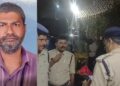 चौथी कक्षा की छात्रा के साथ बदतमीजी, प्राइवेट पार्ट्स को छुआ, भड़के लोगों ने आरोपी पर किया हमला, अस्पताल में मौत