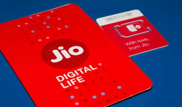 SIM एक्टिव रखने की टेंशन खत्म! Jio का यह सस्ता Recharge Plan है बेस्ट ऑप्शन