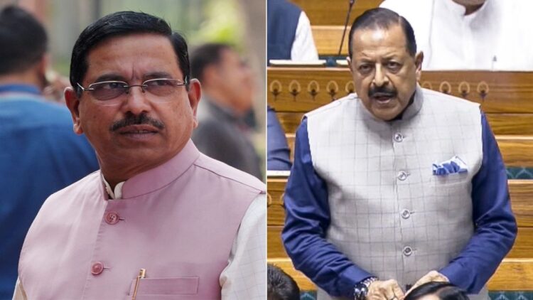 प्रह्लाद जोशी की जगह जितेंद्र सिंह ने क्यों पेश किया एंटी-पेपर लीक बिल? असली वजह चौंकाएगी