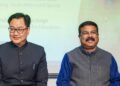 ‘सच्ची लीडरशिप दशकों में मापी जाती है, आपके योगदान के लिए धन्यवाद’, धर्मेंद्र प्रधान के इस्तीफे पर बोले किरेन रिजिजू