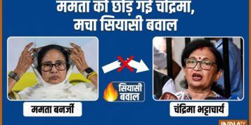 “जब तक मैं जिंदा हूं, तब तक”, ममता ने क्यों कहा? चंद्रिमा भट्टाचार्य के इस्तीफे पर मचा है सियासी बवाल
