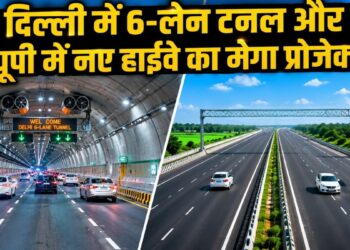 मोदी कैबिनेट का बड़ा फैसला! दिल्ली में बनेगी 8 km लंबी हाईटेक टनल, यूपी को मिली एक और हाईवे की सौगात
