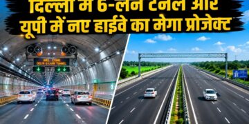 मोदी कैबिनेट का बड़ा फैसला! दिल्ली में बनेगी 8 km लंबी हाईटेक टनल, यूपी को मिली एक और हाईवे की सौगात
