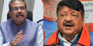 धर्मेंद्र प्रधान के इस्तीफे पर बोले कैलाश विजयवर्गीय-‘बांग्लादेश-श्रीलंका जैसी हिंसा की साजिश नाकाम’