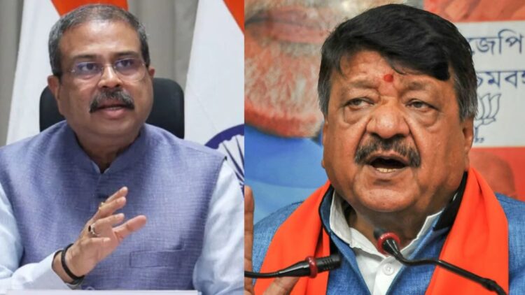 धर्मेंद्र प्रधान के इस्तीफे पर बोले कैलाश विजयवर्गीय-‘बांग्लादेश-श्रीलंका जैसी हिंसा की साजिश नाकाम’