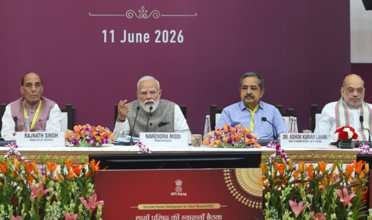 मानसून सत्र में नहीं आएगा ‘वन नेशन वन इलेक्शन बिल’, सरकार का फोकस महिला आरक्षण और परिसीमन बिल पर
