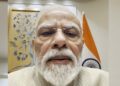 देश के छात्रों के लिए पीएम मोदी का बड़ा संदेश, पेपर लीक रोकने के लिए बिल लाएगी सरकार