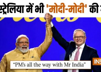 ऑस्ट्रेलिया के अखबारों में छा गए पीएम मोदी, किसी ने लिखा ‘Mr India’, तो कहीं छपा ‘Modi Operandi’