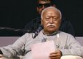 ‘Gen-Z शांत मन से नहीं सोचते, जो बात सही लगती, उसी की ओर हो जाते हैं आकर्षित’, मोहन भागवत का बयान