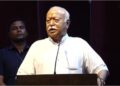 ‘अपना सब कुछ छोड़कर पाकिस्तान से भारत आने वाले लोग शरणार्थी नहीं विस्थापित थे’, RSS प्रमुख मोहन भागवत