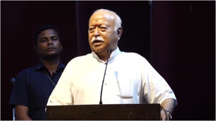 ‘अपना सब कुछ छोड़कर पाकिस्तान से भारत आने वाले लोग शरणार्थी नहीं विस्थापित थे’, RSS प्रमुख मोहन भागवत