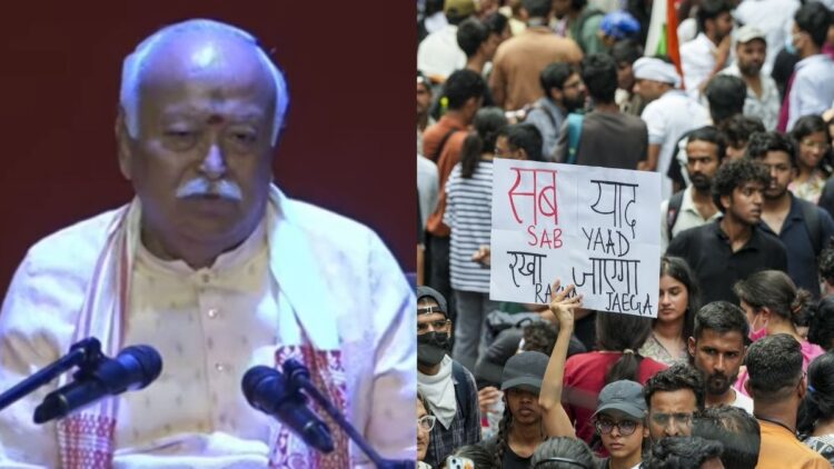 ‘नई पीढ़ी प्रश्न पूछती है, पहले आज्ञा पालन का जमाना था’, जंतर मंतर पर प्रदर्शन के बीच बोले मोहन भागवत