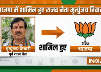 बीजेपी में शामिल हुए मृत्युंजय तिवारी, कुछ दिन पहले आरजेडी से इस्तीफा दिया था