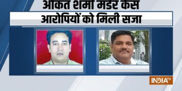 अंकित शर्मा की जघन्य हत्या की गई, कोर्ट ने ताहिर हुसैन सहित 5 दोषियों को उम्रकैद की सजा सुनाई