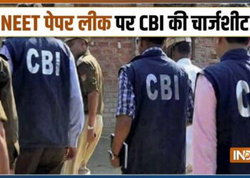 360 गवाह, 422 दस्तावेज और 43 सबूतों के साथ CBI ने NEET पेपर लीक पर दाखिल की चार्जशीट, आज कोर्ट में सुनवाई