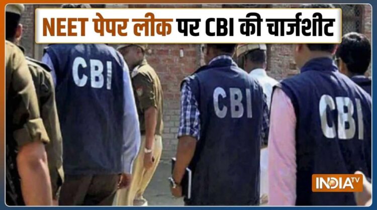 360 गवाह, 422 दस्तावेज और 43 सबूतों के साथ CBI ने NEET पेपर लीक पर दाखिल की चार्जशीट, आज कोर्ट में सुनवाई