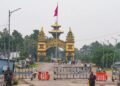 नेपाल ने भारतीय करेंसी पर लगाई पाबंदी हटाई, 200 और 500 रुपये के नोट लाने-ले जाने की दी अनुमति