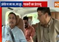 Exclusive: नितिन गडकरी ने ई-20 पर दूर की देश की शंकाएं, कहा-‘पूरी टेस्टिंग के बाद हुई शुरुआत’