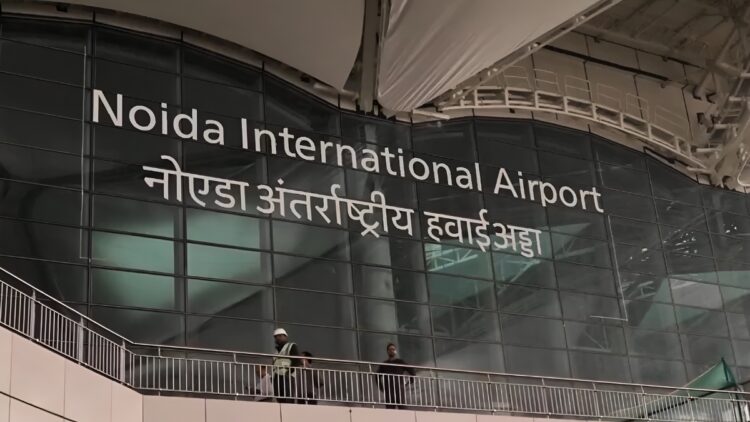 नोएडा एयरपोर्ट के पास एक और मेगा प्रोजेक्ट को मंजूरी! YEIDA ने नए इंडस्ट्रियल कॉरिडोर को दिखाई हरी झंडी