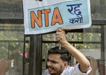 NTA के 47 अधिकारी टर्मिनेट, आने वाले दिनों में कई बड़े बदलाव संभव, पूरी एजेंसी में बदलाव की शुरुआत