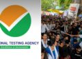 NTA ने 47 अफसरों को निकाला, अब नई भर्ती के लिए जारी किया विज्ञापन