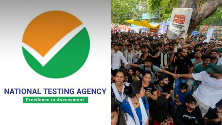 NTA ने 47 अफसरों को निकाला, अब नई भर्ती के लिए जारी किया विज्ञापन