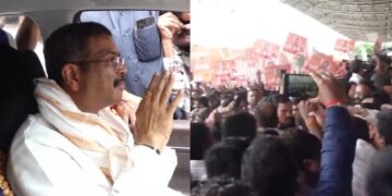 इस्तीफा देने के बाद पहली बार गृह राज्य ओडिशा पहुंचे धर्मेंद्र प्रधान, स्वागत में जुटी भारी भीड़, देखें Video