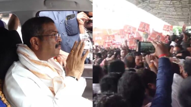 इस्तीफा देने के बाद पहली बार गृह राज्य ओडिशा पहुंचे धर्मेंद्र प्रधान, स्वागत में जुटी भारी भीड़, देखें Video