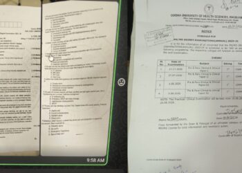 अब ओडिशा में मेडिकल PG परीक्षा का पेपर लीक होने का आरोप, व्हाट्सएप पर प्रश्नपत्र हो रहा वायरल, जांच शुरू