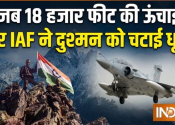 कहानी ‘ऑपरेशन सफेद सागर’ की, जिसने कारगिल जंग में विजय दिलाने में निभाई अहम भूमिका