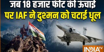कहानी ‘ऑपरेशन सफेद सागर’ की, जिसने कारगिल जंग में विजय दिलाने में निभाई अहम भूमिका