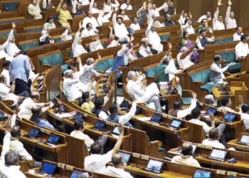 Parliament Monsoon Session Day 9 Live: छात्रों पर लाठीचार्ज और राम मंदिर चंदा चोरी के मुद्दे पर प्रदर्शन करेगा विपक्ष