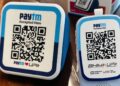 Paytm के नेट प्रॉफिट में 79% की बंपर बढ़ोतरी, 182% बढ़कर रिकॉर्ड 203 करोड़ रुपये पर पहुंचा EBITDA