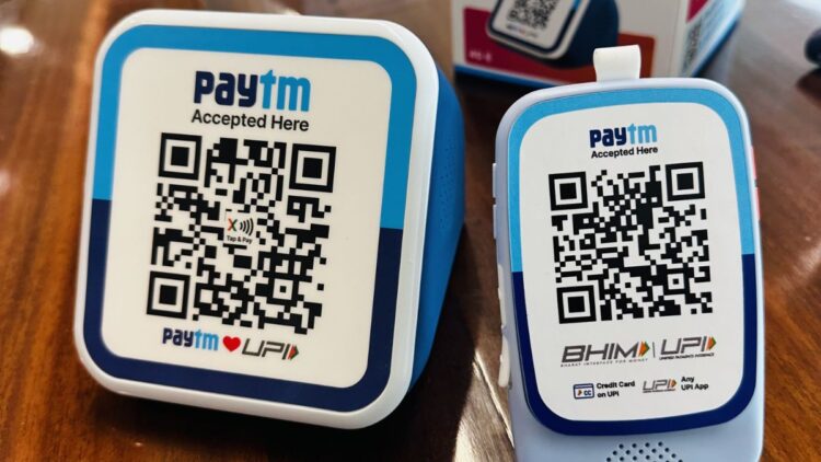 Paytm के नेट प्रॉफिट में 79% की बंपर बढ़ोतरी, 182% बढ़कर रिकॉर्ड 203 करोड़ रुपये पर पहुंचा EBITDA