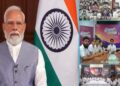 पीएम मोदी का Gen-Z के साथ संवाद, कहा- ‘हमारे देश में सामूहिकता की परंपरा’, युवाओं ने भी प्रधानमंत्री को दिलाया भरोसा