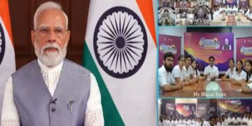पीएम मोदी का Gen-Z के साथ संवाद, कहा- ‘हमारे देश में सामूहिकता की परंपरा’, युवाओं ने भी प्रधानमंत्री को दिलाया भरोसा
