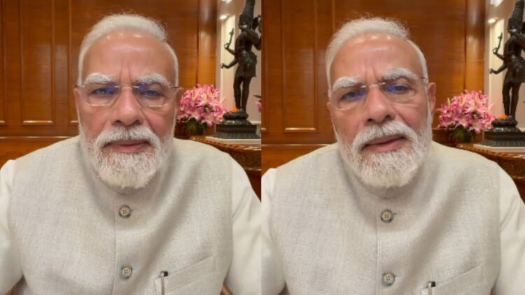 ‘मैं बच्चों को माफ करना चाहता हूं, बचपन में गलतियां होती हैं’, PM मोदी ने जारी किया नया वीडियो