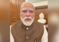 ‘संसद ने एक ऐसा बिल पास किया, जो हमारी परीक्षा प्रणाली को बनाता है और मजबूत’, PM मोदी का आया नया VIDEO