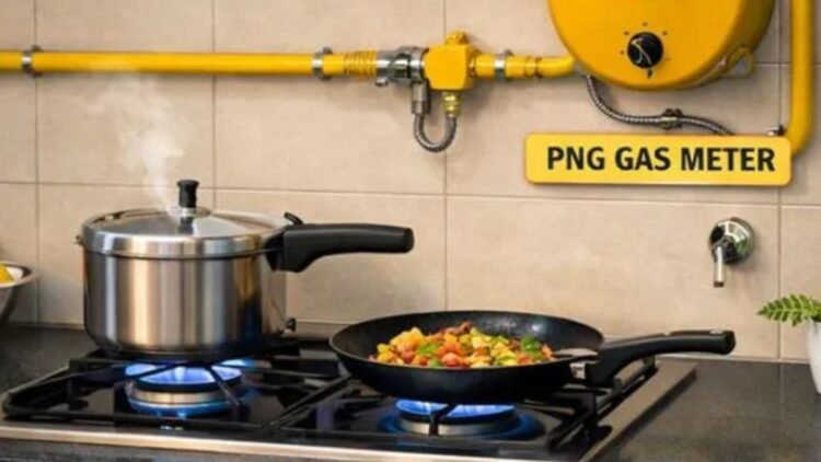 मिडिल ईस्ट संकट के बावजूद भारत में क्यों नहीं बढ़े PNG के दाम? सरकार ने बताया कारण