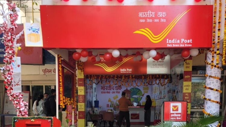 डाक विभाग ने इन चीजों को दस्तावेज श्रेणी में दी जगह, स्पीड पोस्ट सर्विस के लिए जारी हुई नई दरें